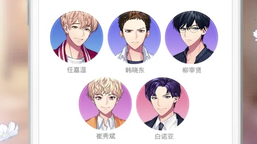 ���ο��2025���ذ�װ