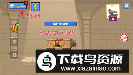 自动战争引擎进化安卓版手机版 自动战争引擎进化安卓版手机版