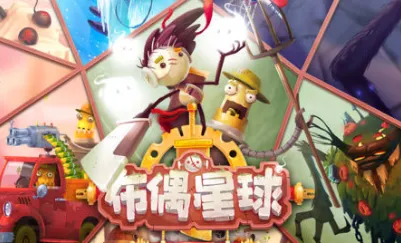 ��ż����(��żð����Ϸ)