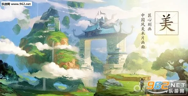 Ѱ����Ѷ(������ɫ������Ϸ)