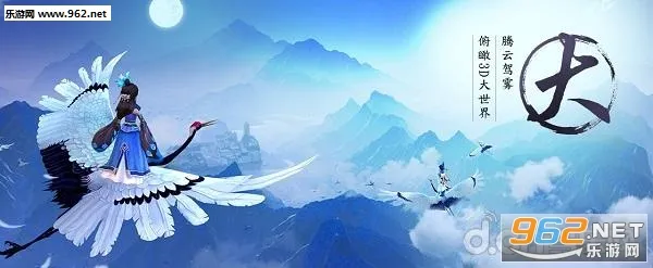 Ѱ����Ѷ(������ɫ������Ϸ)