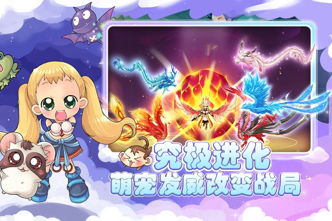 �ɾ�ð�յ�(ð�յ���Ϸ)v1.0.0 �ֻ����ͼ