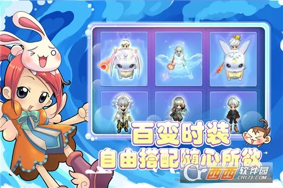 �ɾ�ð�յ�(ð�յ���Ϸ)v1.0.0 �ֻ����ͼ