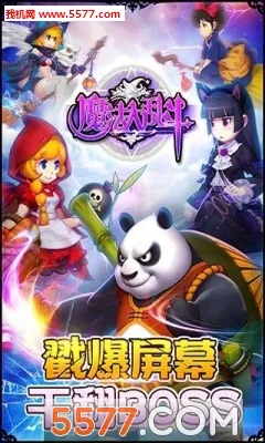 ħ��ʦ���Ҷ���׿���ֻ���v2.5.7 ��׿���ͼ