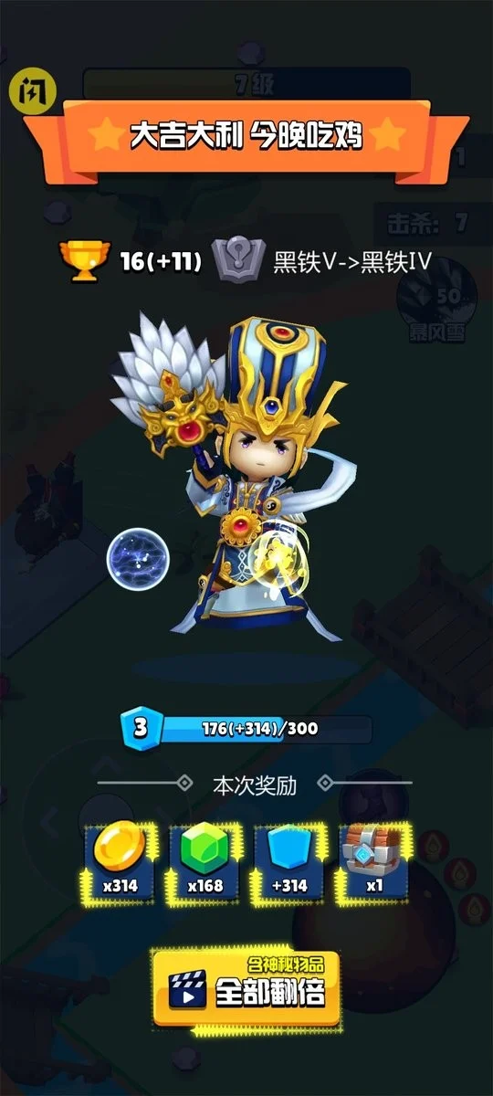 ħ��ʦ���Ҷ���׿���ֻ���v2.5.7 ��׿���ͼ