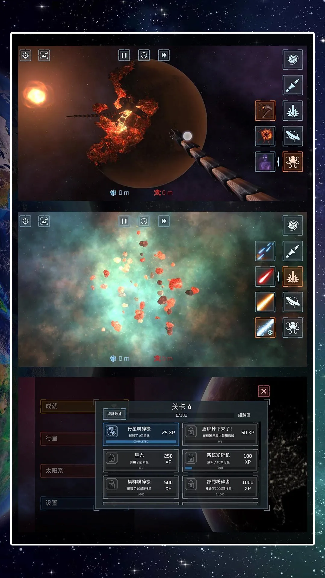 ��������ģ����2025�ٷ�����v2.0.0 �ֻ����ͼ