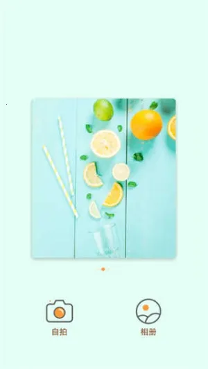 ��Ȥ���(������������)v3.0.3 ��׿���ͼ