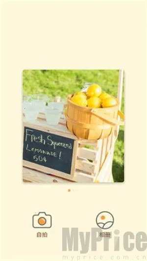 ��Ȥ���(������������)