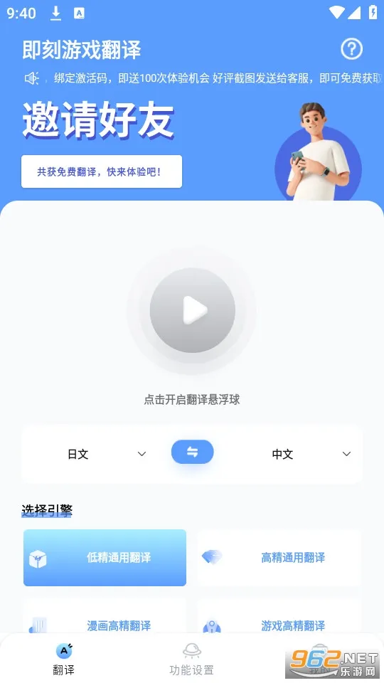 ���̷���(�ֻ���������)