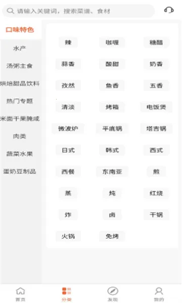 ��Ȳ��װ�׿���ֻ���v1.0.1 ��׿���ͼ