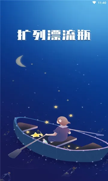 ����Ư��ƿ(����Լ������)