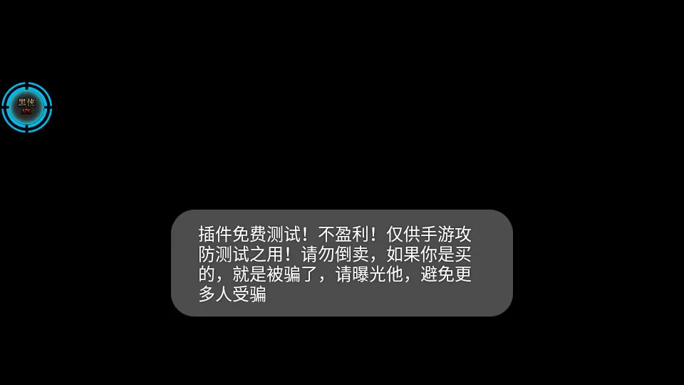 ȫ������(����ð����Ϸ)v1.2.962 ��Ѱ��ͼ