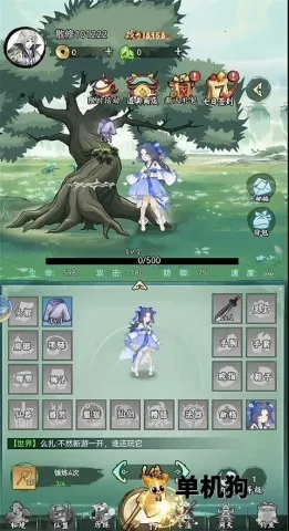 ȫ������(����ð����Ϸ)