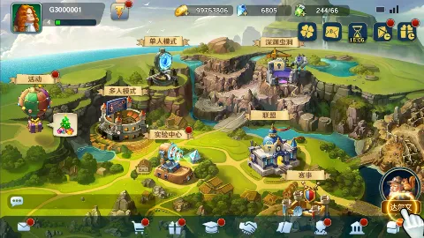 ȫ������(����ð����Ϸ)v1.2.962 ��Ѱ��ͼ