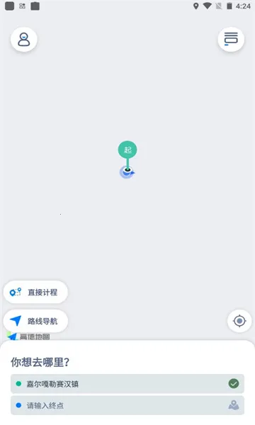 ����˾����2025�ٷ�����v1.0.6 �ֻ����ͼ