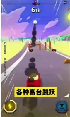 �ɳ�����(����������Ϸ)v1.0.27 �ٷ������ͼ