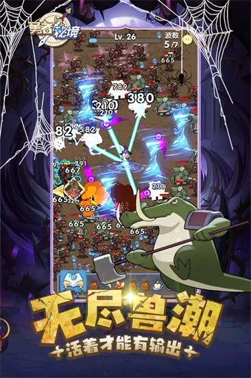 �����ؾ�2025���°汾v1.0.7 �ֻ����ͼ