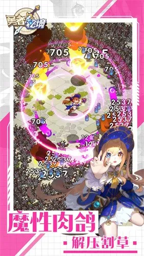 �����ؾ�2025���°汾v1.0.7 �ֻ����ͼ