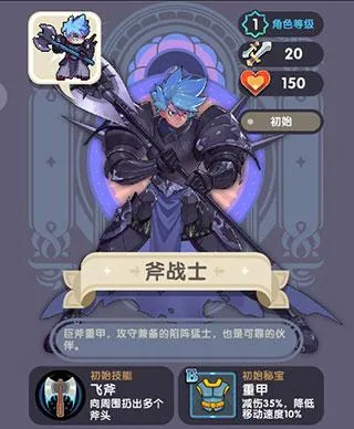 �����ؾ�2025���°汾