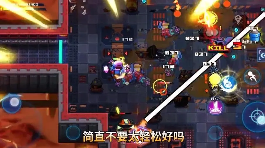 ��Ѳ������(�Ǽ�ð����Ϸ)v1.0.1 �ֻ����ͼ