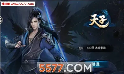 ���Ӿ��������׿���ֻ���v4.4.0 �ٷ������ͼ