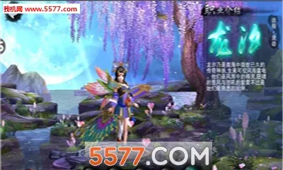 ���Ӿ��������׿���ֻ���v4.4.0 �ٷ������ͼ