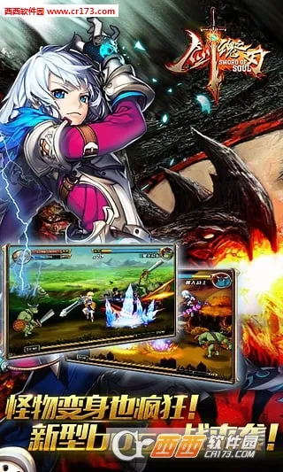 ����֮�а�׿���ֻ���v5.1.9 �ٷ������ͼ