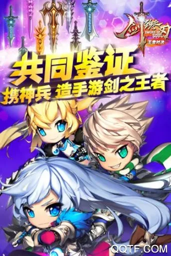 ����֮�а�׿���ֻ���