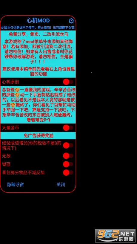 봽�����(ð�ս�����Ϸ)