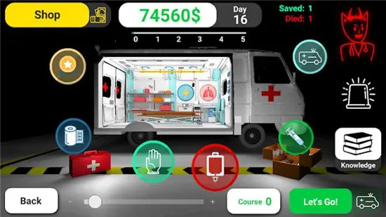 ������˾ҽ��ģ����(ҽ��ģ����Ϸ)v61 �ֻ����ͼ