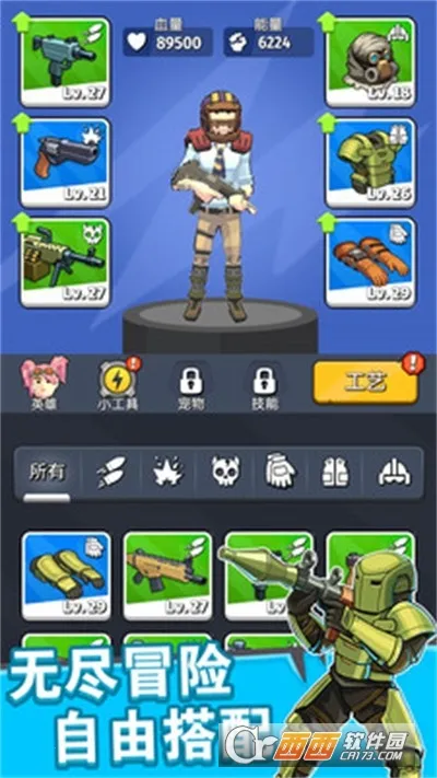 �漣�ع��Ӱ�׿���ֻ���v10.13.26 �ٷ������ͼ