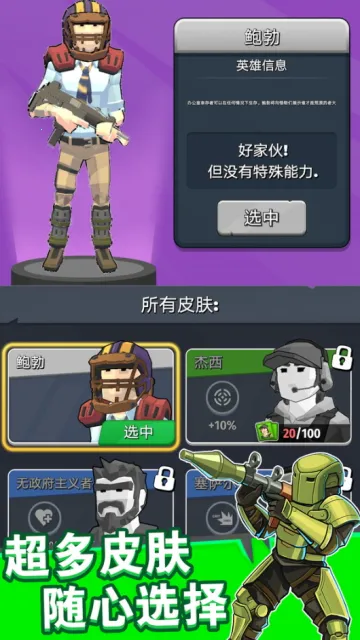 �漣�ع��Ӱ�׿���ֻ���