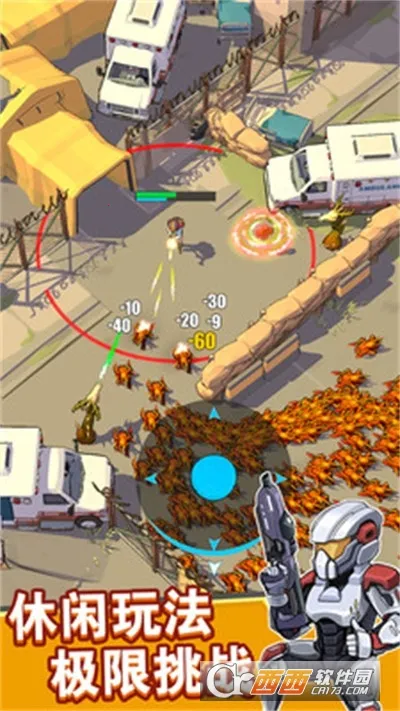 �漣�ع��Ӱ�׿���ֻ���v10.13.26 �ٷ������ͼ