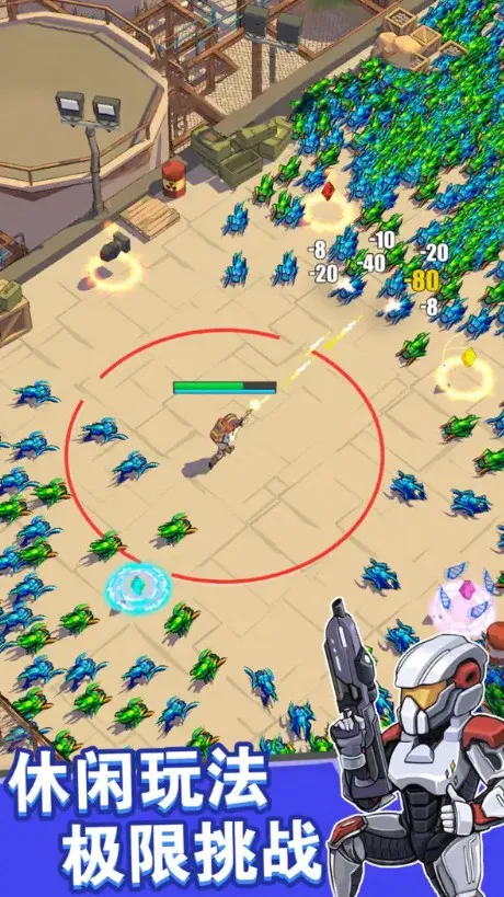 �漣�ع��Ӱ�׿���ֻ���v10.13.26 �ٷ������ͼ