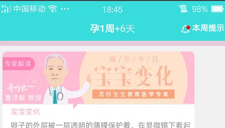 ��֦����2025�ٷ����°汾