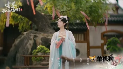 �군�ұ���Ů��Χ��2(�ŷ�������Ϸ)v1.16.6.182 �ֻ����ͼ