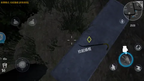 С͵Ǳ��ģ����(����ģ����Ϸ)