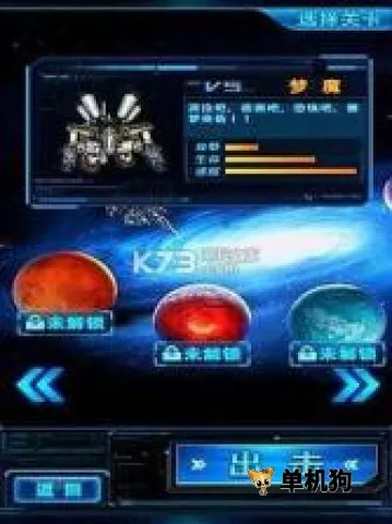 �Ͻ�ս��(���������Ϸ)v1.0.5 ��׿���ͼ