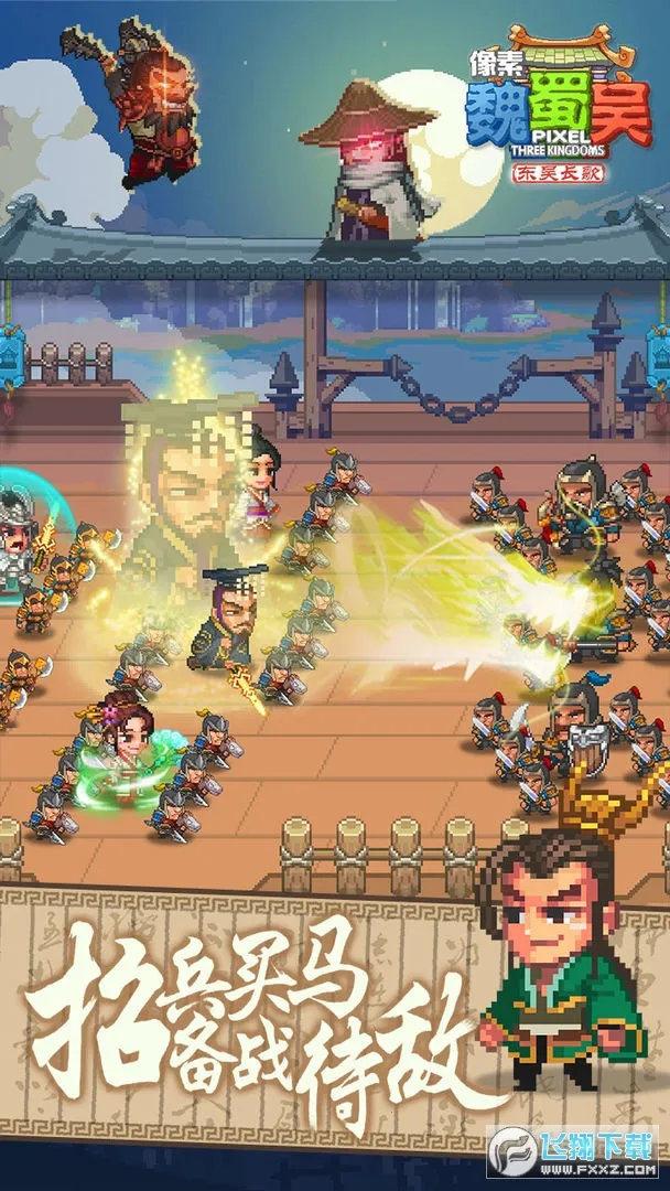 ����κ���ⶫ�ⳤ��2025�ٷ����°汾v3.0.7 ��Ѱ��ͼ