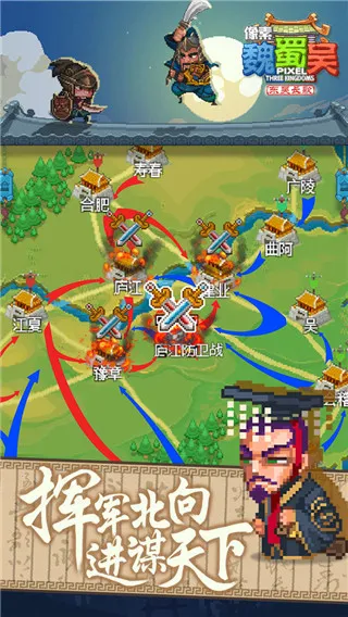 ����κ���ⶫ�ⳤ��2025�ٷ����°汾v3.0.7 ��Ѱ��ͼ