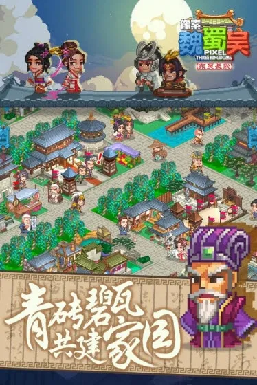 ����κ���ⶫ�ⳤ��2025�ٷ����°汾v3.0.7 ��Ѱ��ͼ