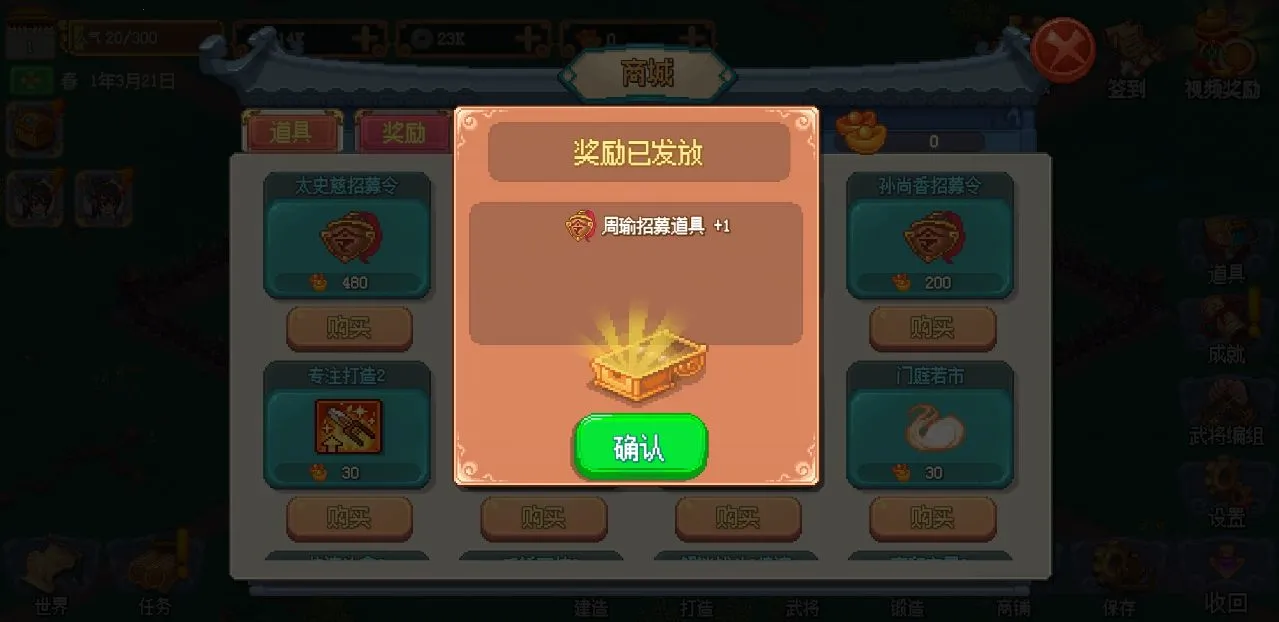 ����κ���ⶫ�ⳤ��2025�ٷ����°汾