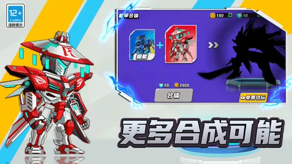 ������Ԫ(����ð����Ϸ)