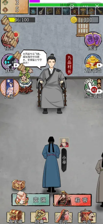 �����ɵ���2025�ٷ�����v1.0 ��Ѱ��ͼ