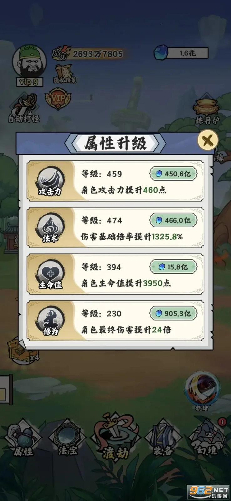 �ض�ү�����(����ð����Ϸ)