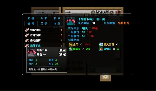 �޾�����֮�������ֻ���v1.0.0 �ֻ����ͼ