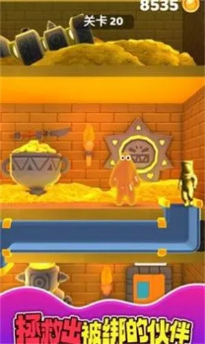 ����ʷ��ķ(ʷ��ķð����Ϸ)v0.10.0 �ٷ������ͼ