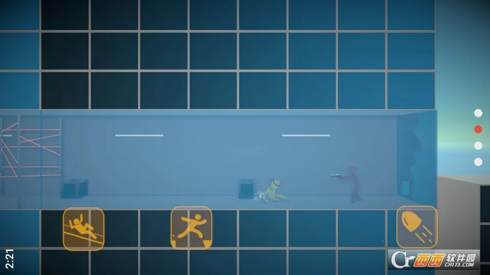 ���߶����˶�Ա2025�ٷ����°汾v1.0.5 �ֻ����ͼ