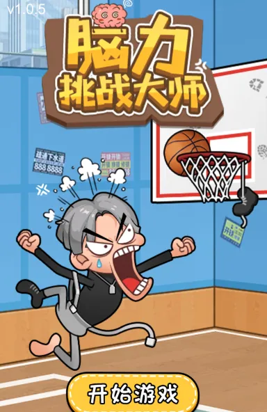 ������ս��ʦ2025���°汾