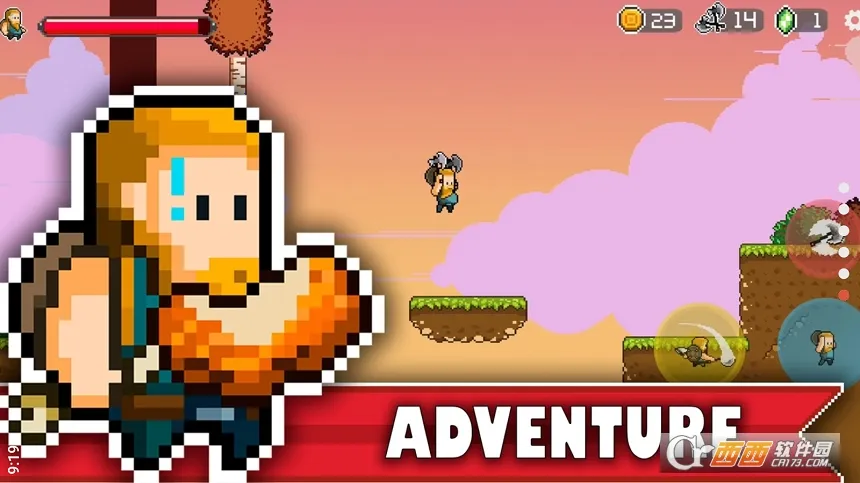 ����ά����(����ð����Ϸ)v0.0112 ��׿���ͼ